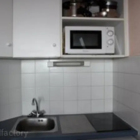 Travelski Classic - Vue Mont Blanc Appartement *